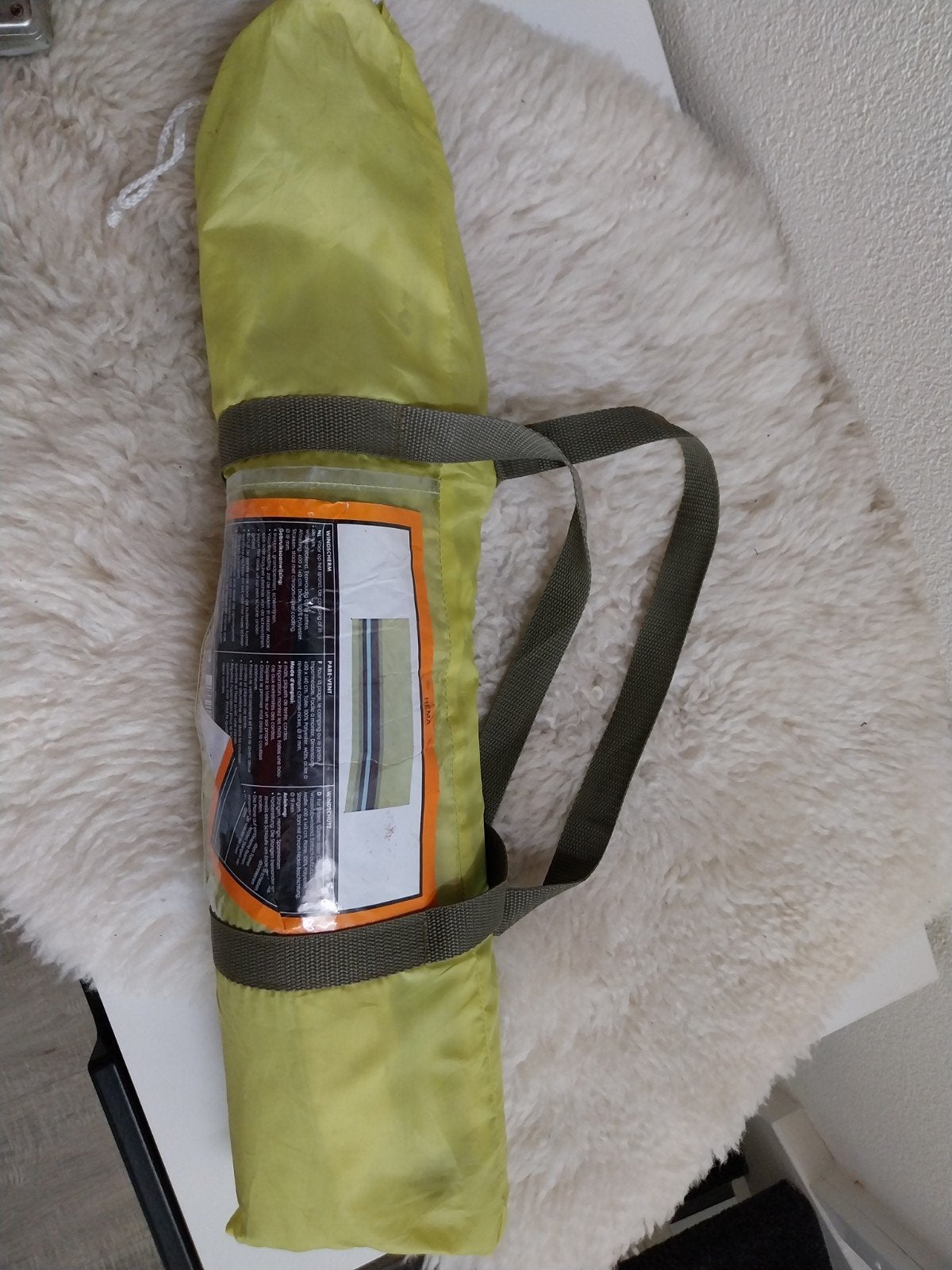Nieuw HEMA Windscherm - Ideaal voor strand, camping of tuin, Ophalen, Nieuw