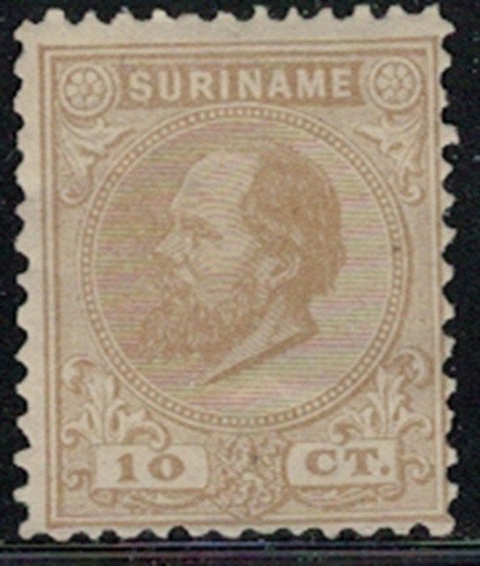 A975 Suriname 5c ongebruikt zonder gom, Verzenden, Postfris, Nederlands-Indië