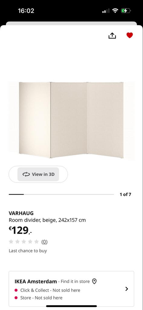 Room divider - IKEA, Huis en Inrichting, Woonaccessoires | Kamerschermen, Ophalen of Verzenden, Nieuw