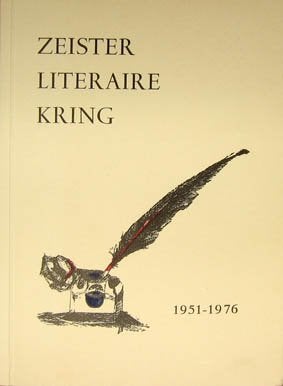 Zeister literaire kring 1951- 1976, Ophalen of Verzenden, Zo goed als nieuw