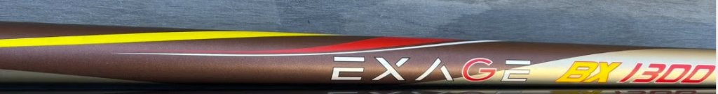Gezocht delen/reservedelen voor  shimano EXAGE BX 1300, Ophalen, Zo goed als nieuw, Werphengel