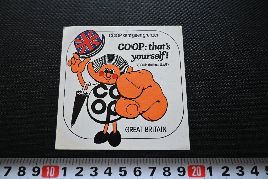 sticker supermarkt coop strip kent geen grenzen GB engeland, Verzamelen, Ophalen, Zo goed als nieuw