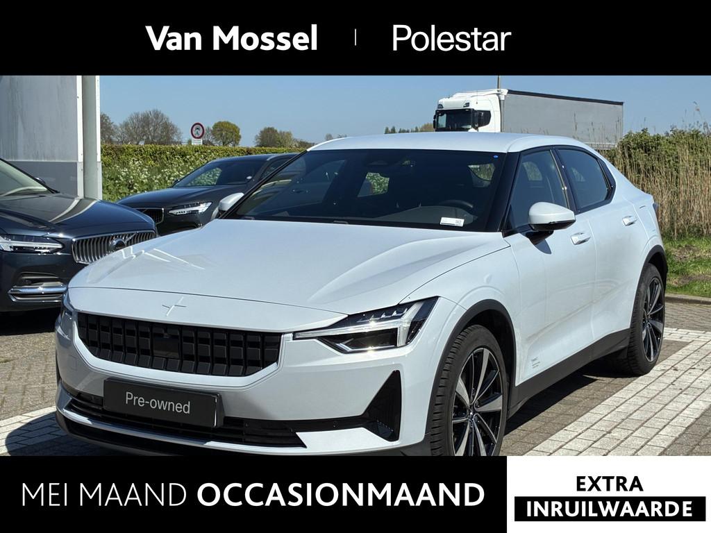 Polestar 2 Standard Range Single Motor 64kWh | Stoelverwarmi, Auto's, Polestar 2, Gebruikt, 63 kWh, 36 min