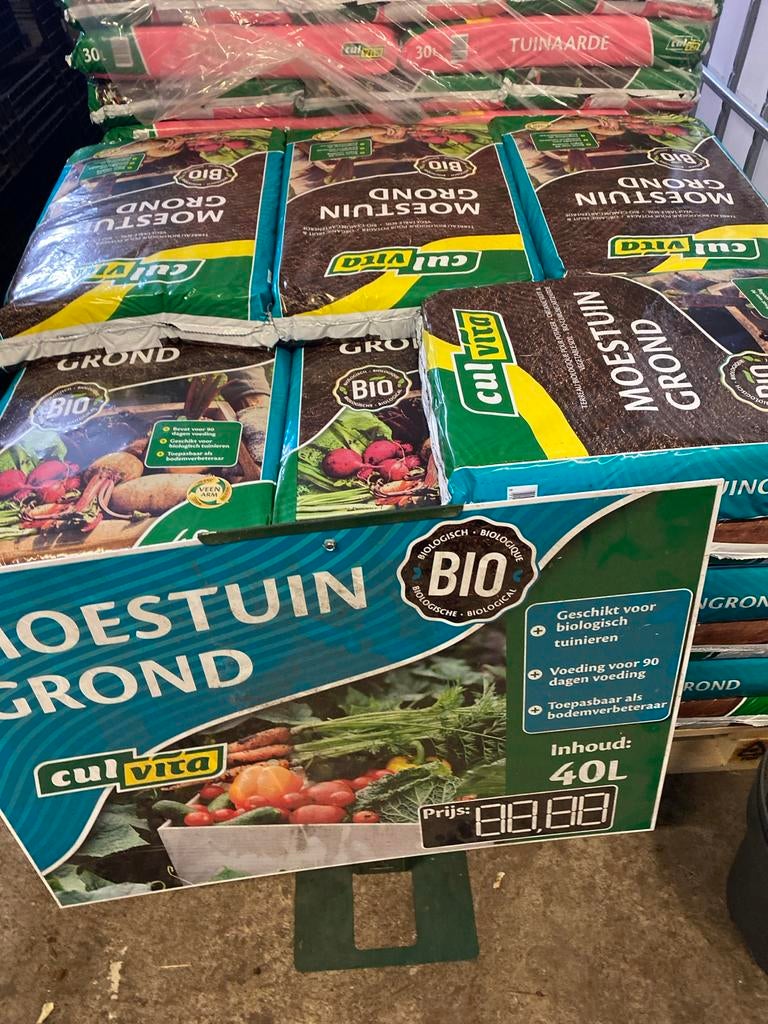 Biologische Moestuingrond 40L - Culvita, Tuin en Terras, Aarde en Mest, Ophalen, Tuinaarde