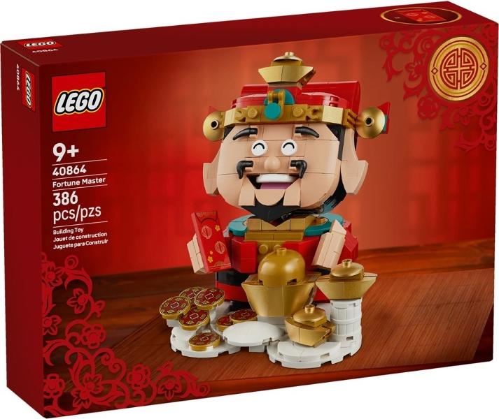 Lego 40864 Geluksbrenger sealed nw Lentefestival ongeopend, Ophalen of Verzenden, Nieuw, Complete set, Lego