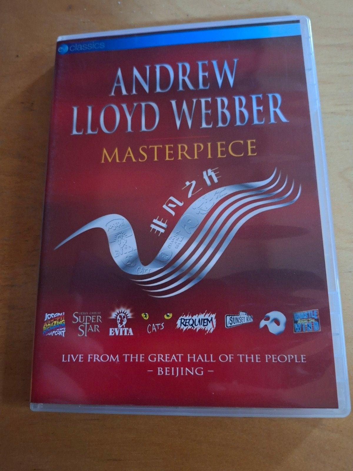 DVD Andrew Lloyd Webber Masterpiece Live from Beijing, Alle leeftijden, Engels, Ophalen of Verzenden, Concert