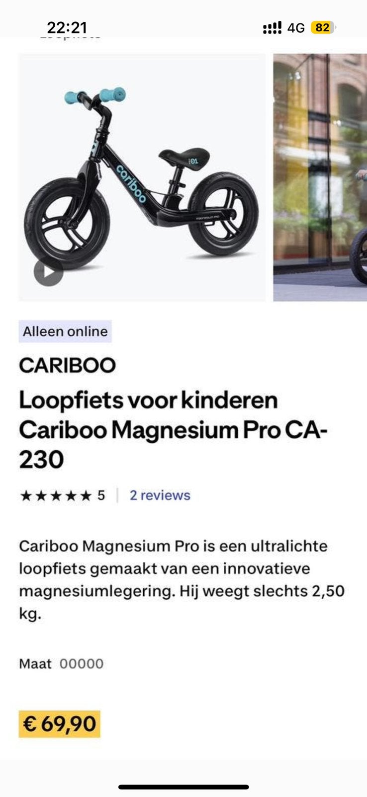 CARIBOO Loopfiets voor kinderen Cariboo Magnesium Pro CA-230, Ophalen of Verzenden, Zo goed als nieuw