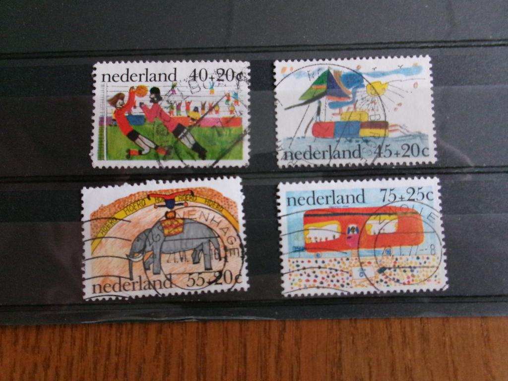 1976 - kinderzegels (46d), Verzenden, Gestempeld