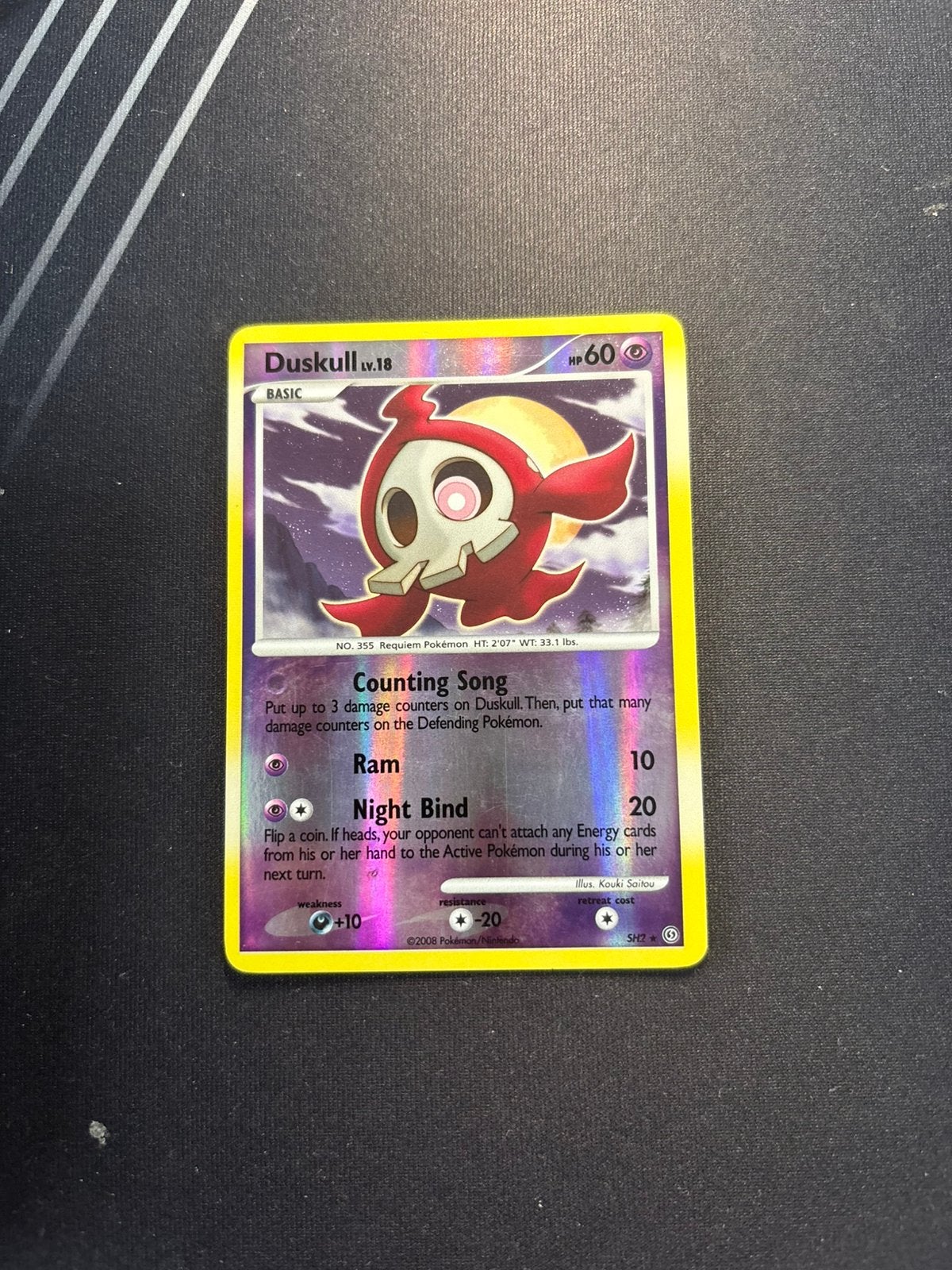 Duskull lv.18, Ophalen of Verzenden, Zo goed als nieuw