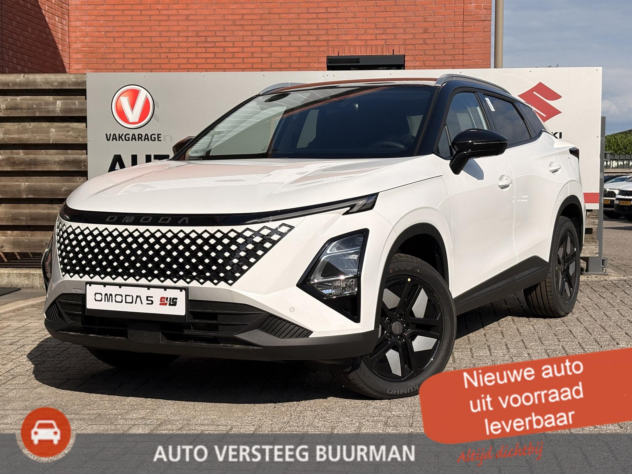 Omoda 5 1.5 T-GDi SHS-H Premium, Auto's, 12 maanden, 4 cilinders, Wit, Nieuw