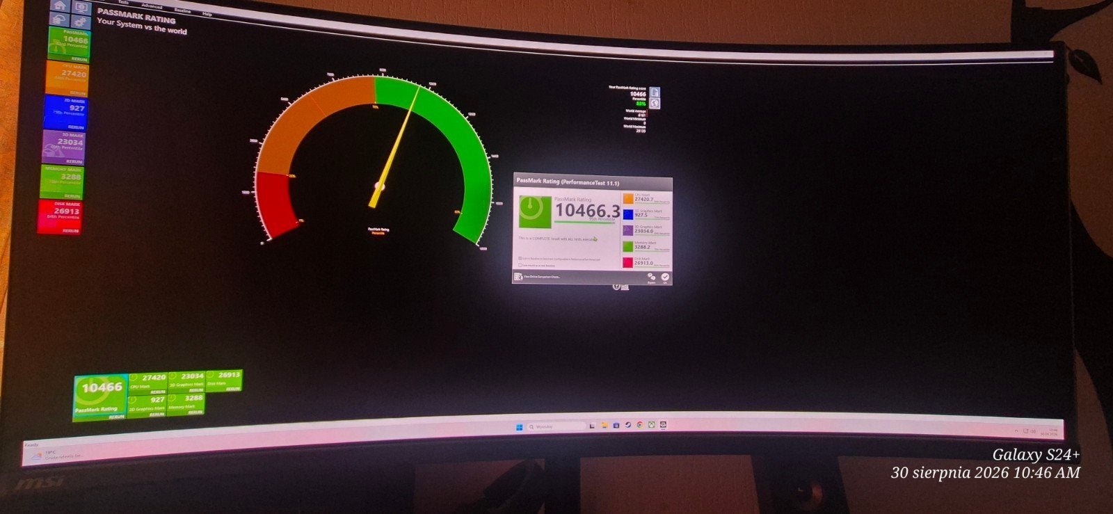 MSI MAG 341CQP QD-OLED Gaming Monitor 34 inch UWQHD 175Hz, Ophalen