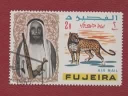 Katachtigen - Fujeira - 2R - Air-Mail - Luipaard (of Panter), Ophalen of Verzenden, Gestempeld, Dier of Natuur