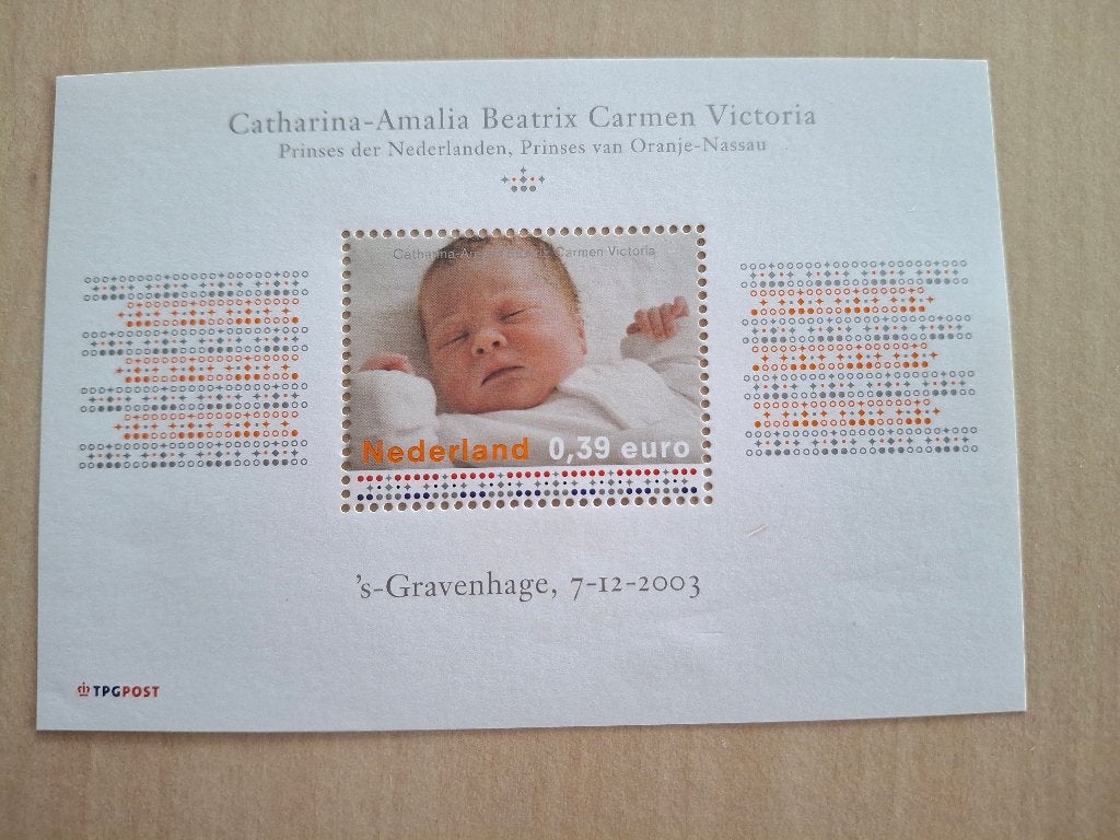 Vel postzegels geboorte Amalia, Ophalen of Verzenden, Na 1940, Postfris