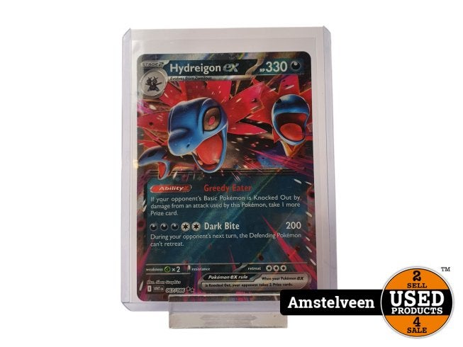 Pokemon TCG Kaart: Hydreigon EX 067/086 Near Mint