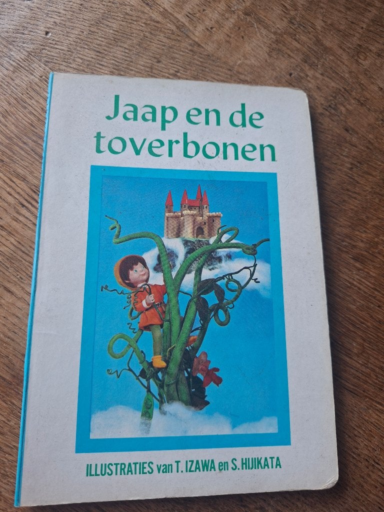 Jaap en de toverbonen uit 1968, 5 of 6 jaar, Fictie algemeen, Jongen of Meisje, Ophalen of Verzenden