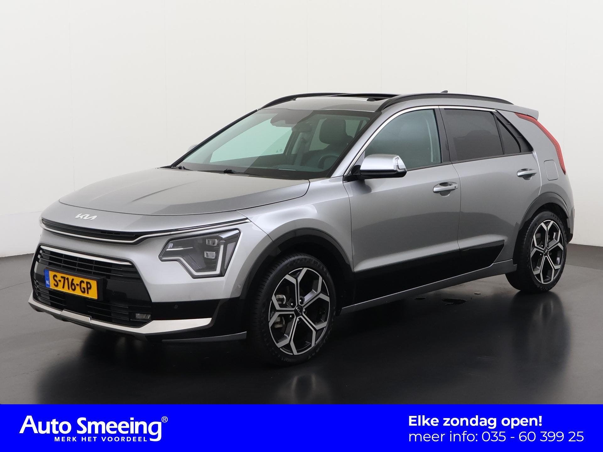 Kia Niro 1.6 GDi Hybrid ExecutiveLine | Schuifdak | Trekhaak, Auto's, Lichtsensor, Gebruikt, Euro 6, Origineel Nederlands