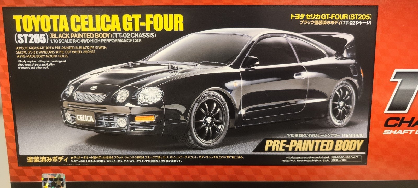 tamiya Toyota celicavolledig nieuw met velgen, Ophalen of Verzenden, Nieuw