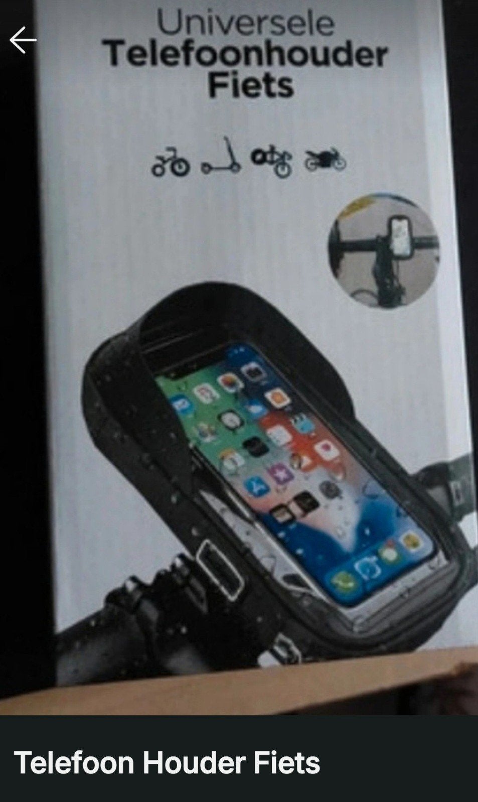 Universele Telefoonhouder Fiets, Scooter, Motor, Verzenden