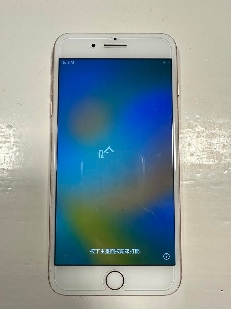 Iphone 8 plus 256 gb goede staat , alleen schade achterkant, Telecommunicatie, Mobiele telefoons | Apple iPhone, 256 GB, IPhone 8 Plus