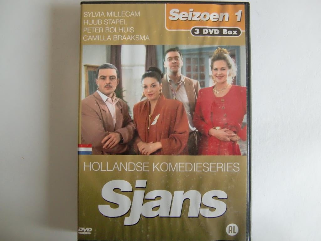 G54: Sjans seizoen (3 dvd's, nieuw), Vanaf 12 jaar, Ophalen of Verzenden, Zo goed als nieuw
