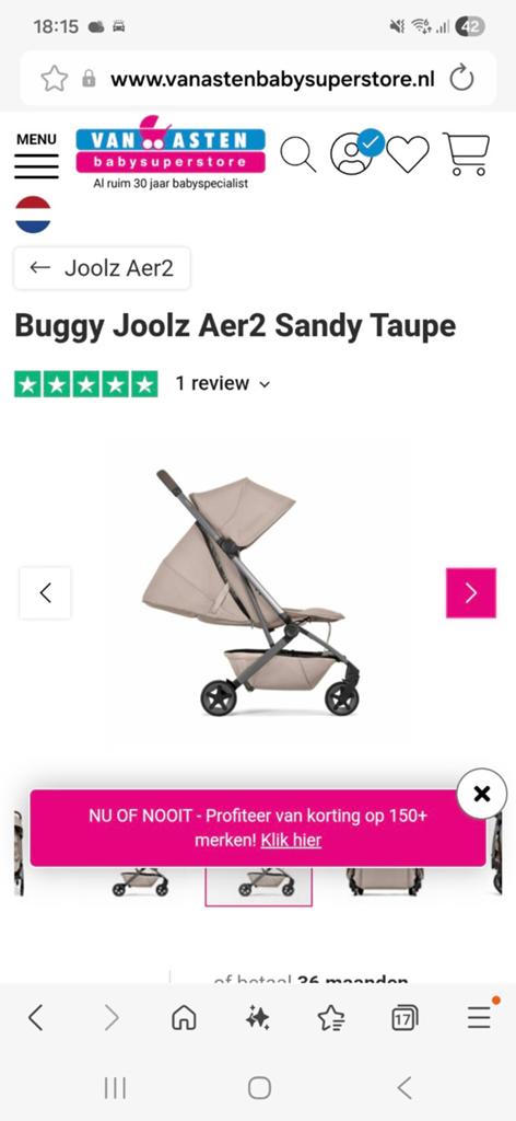 Joolz aer 2 GEZOCHT, Ophalen of Verzenden, Zo goed als nieuw