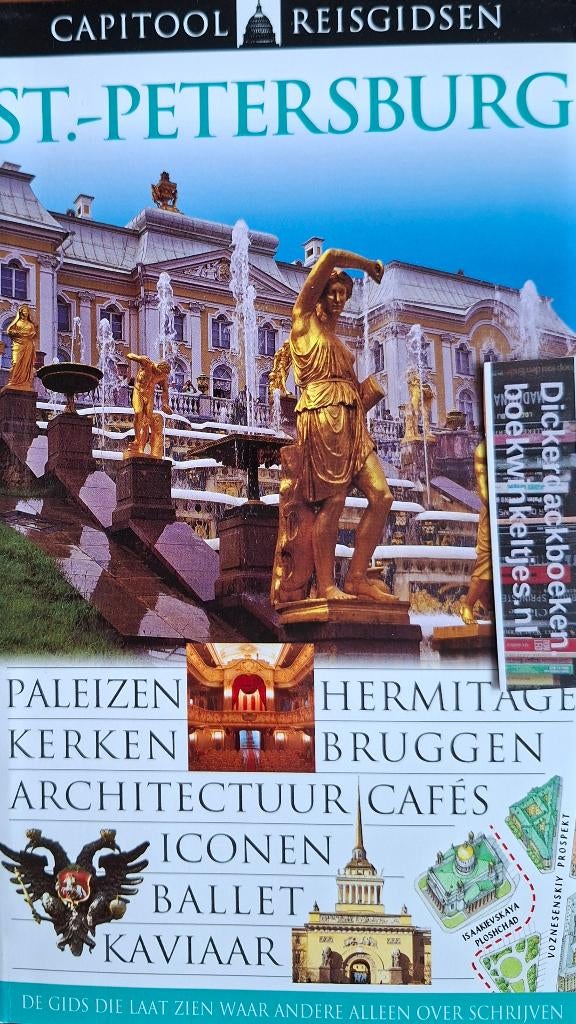 St.-Petersburg; paleizen, hermitage, kerken, bruggen, iconen, Capitool, Europa, Catherina Philips, Ophalen of Verzenden