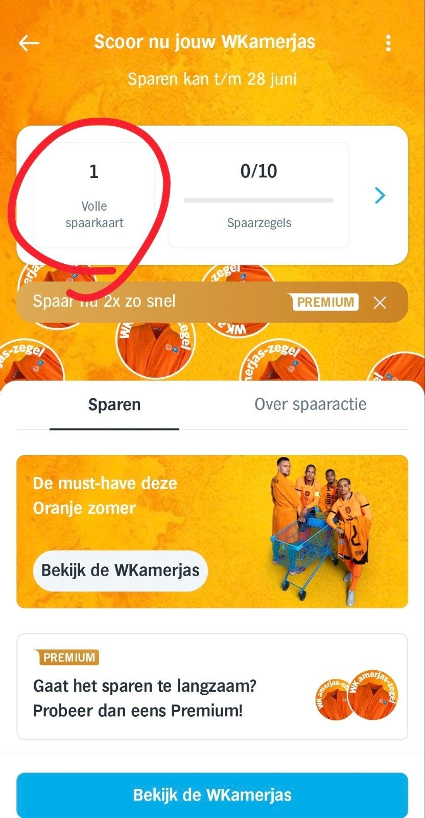 AH WKamerjas Volle SpaarKaart, Eén persoon, Kortingsbon