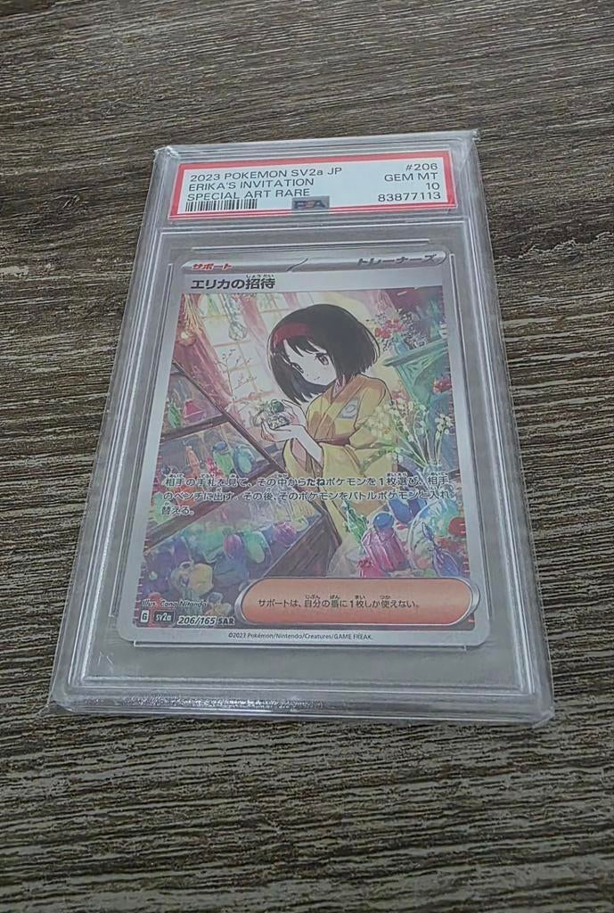 Erika's Invitation Special Art Rare PSA 10 Pokémon Kaart, Ophalen of Verzenden, Nieuw, Losse kaart