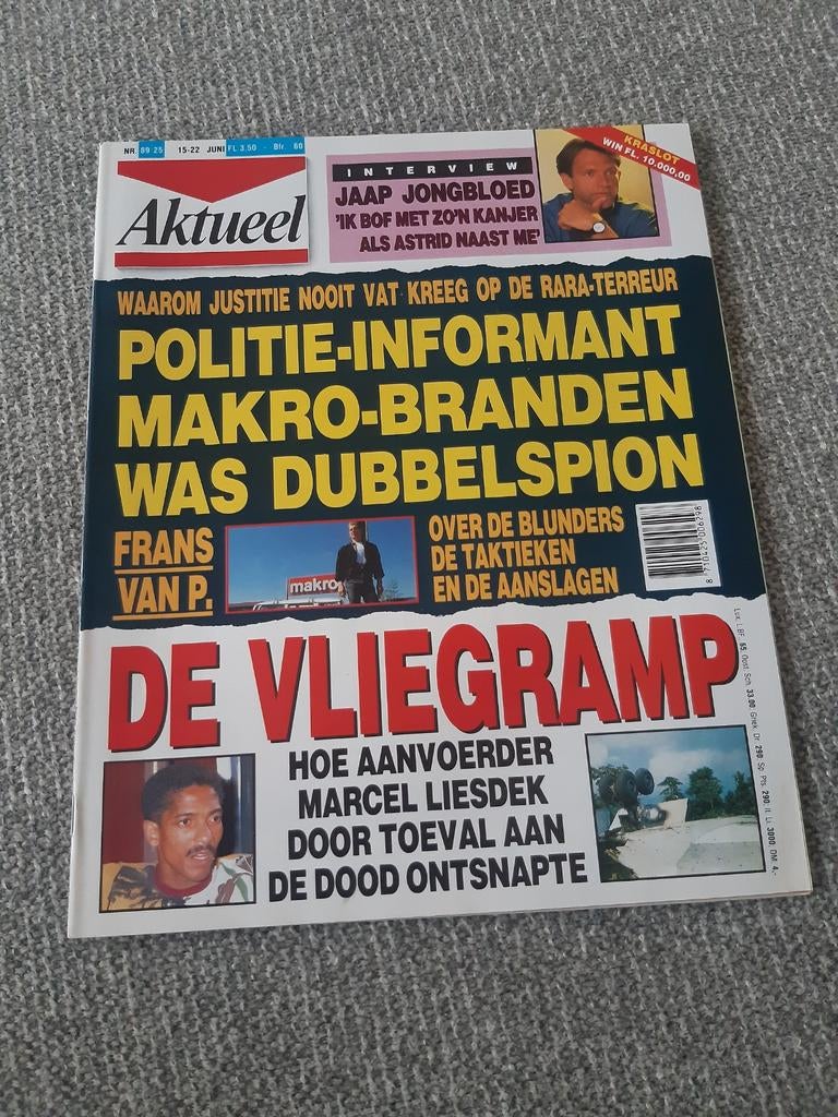 25.Aktueel 1989. Jaap Jongbloed. Marcel Liesdek. Henk Noor., Ophalen of Verzenden, 1980 tot heden, Tijdschrift