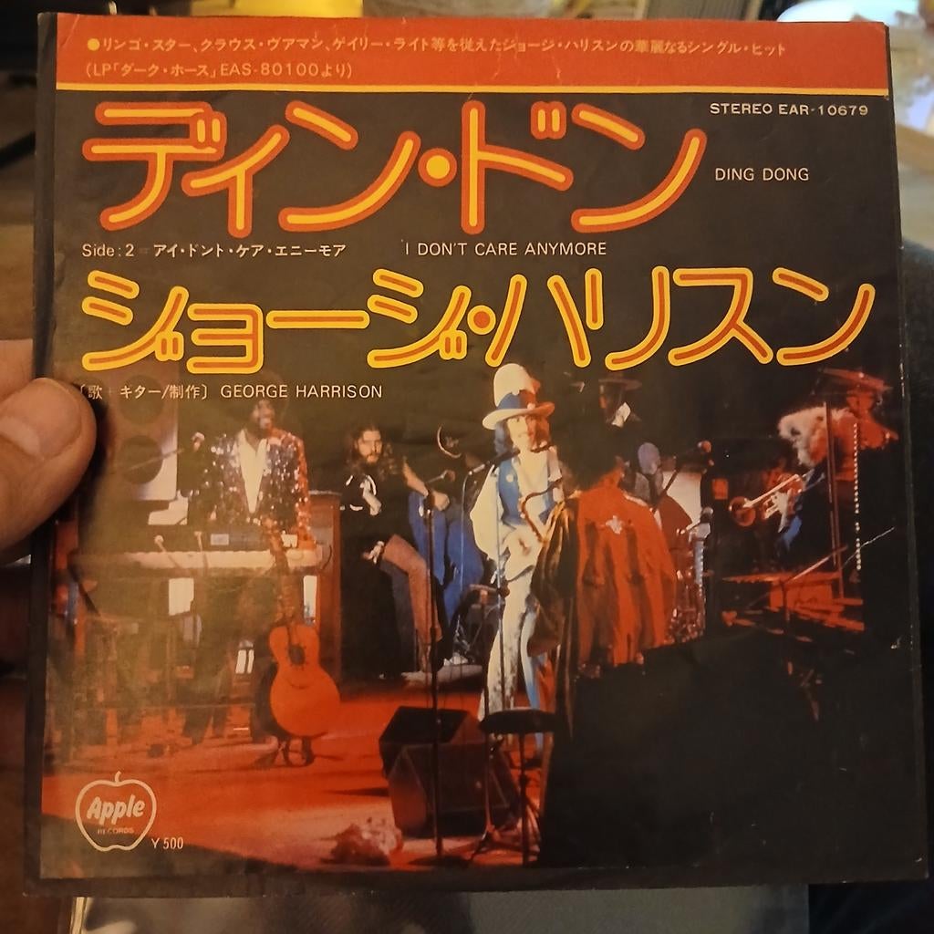 George Harrison - Ding Dong (Japans), Fotohoes, Ophalen of Verzenden, Zo goed als nieuw, Pop