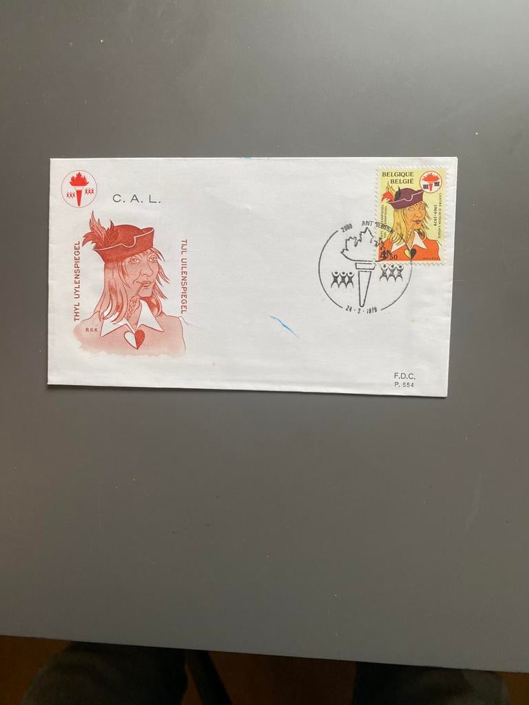 5 FDC MAXIMUM enveloppen België 1978, Postzegels en Munten, Postzegels | Eerstedagenveloppen, Ophalen of Verzenden, Onbeschreven