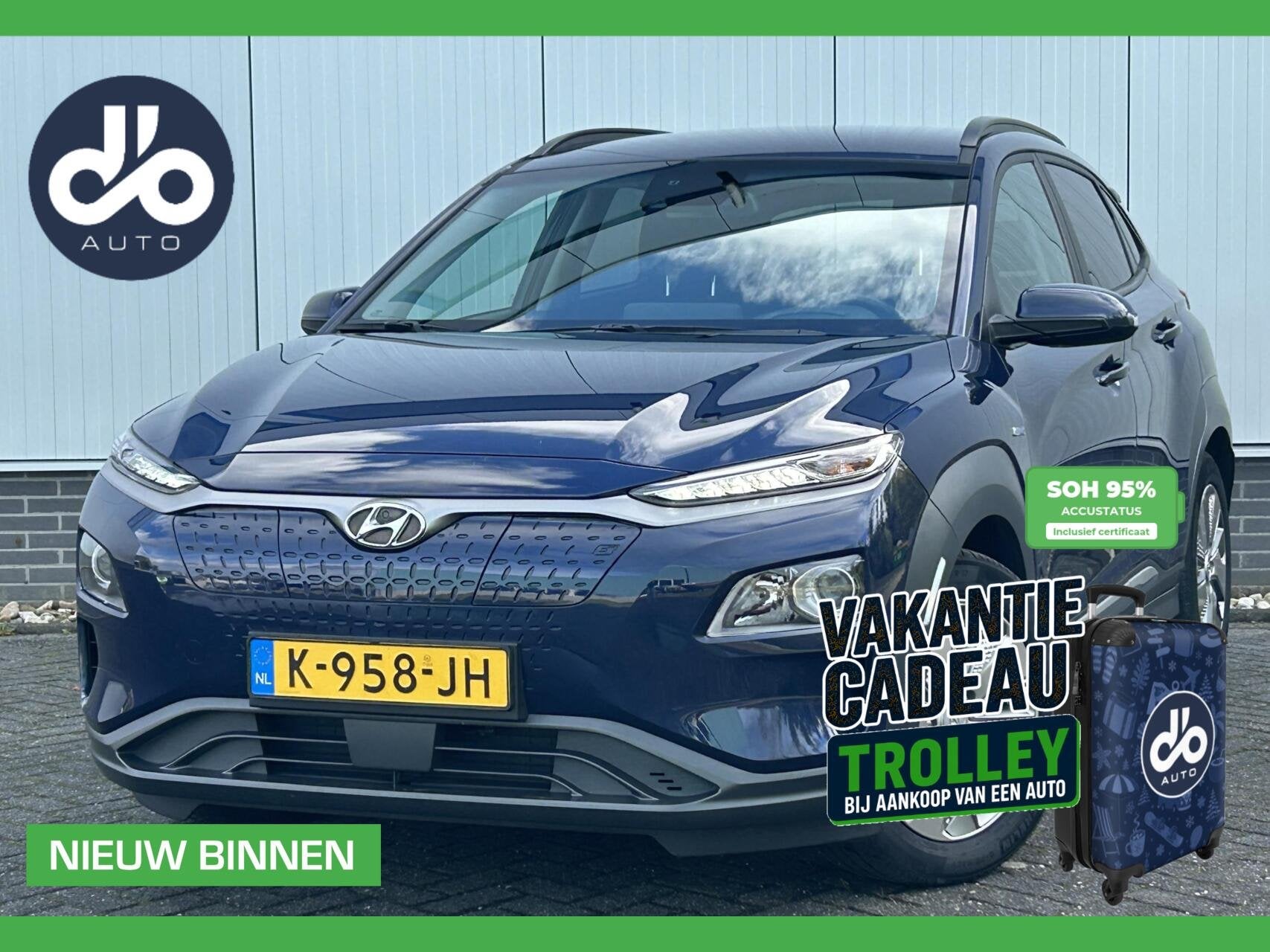 Hyundai Kona EV Fashion 64 kWh SOH 93% I SNELLADER I 3-FASE, Dealer onderhouden, Stof, Gebruikt, Zwart