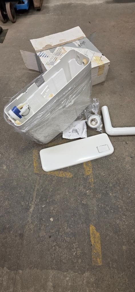 wc stort bak, Verzenden, Nieuw, Toilet