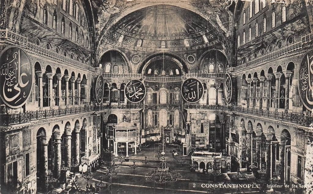 703-233-037 Constantinople, Verzenden, Voor 1920, Overig Europa