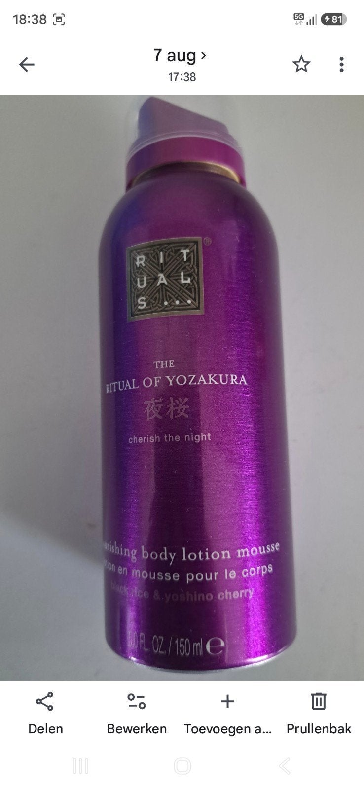 Rituals The Ritual of Yozakura Nourishing Body Lotion Mousse, Ophalen of Verzenden