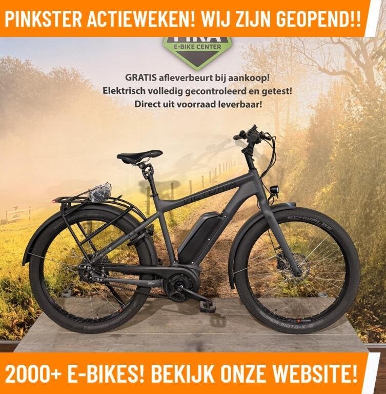 Victoria E Urban 11.9 Elektrische fiets met BOSCH motor!, Overige merken, Victoria, Ophalen of Verzenden, 50 km per accu of meer