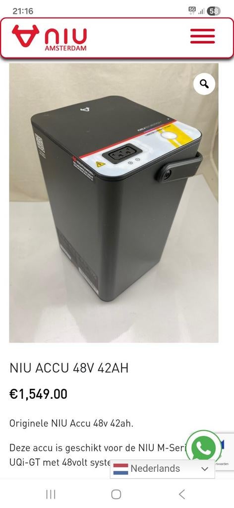 Gezocht Niu 48v accu !!! M+ serie of reparatie, Ophalen