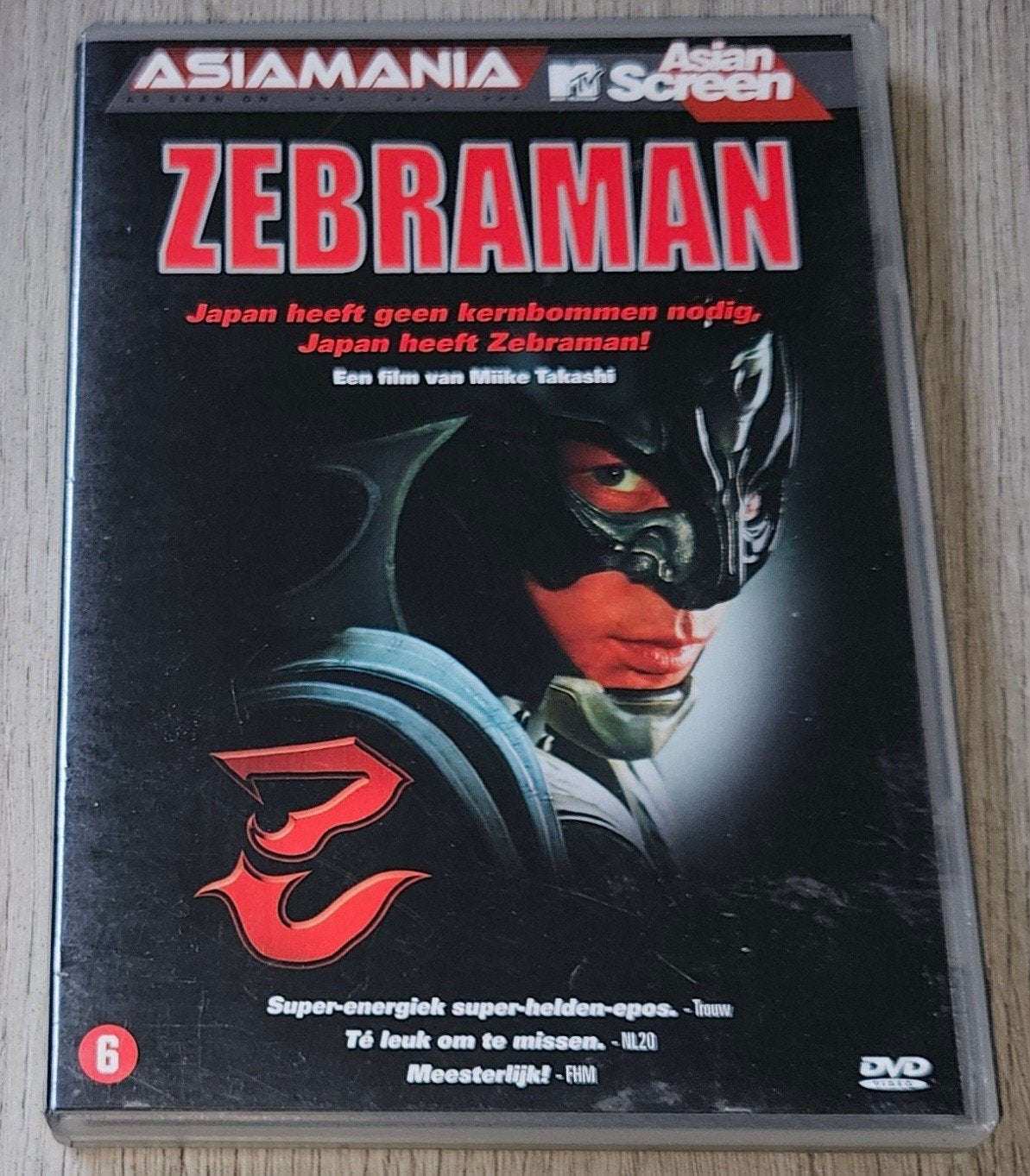 Zebraman DVD - Japanse actie/komedie van Takashi Miike, Cd's en Dvd's, Nederlands, Actie, Ophalen of Verzenden, Vanaf 6 jaar