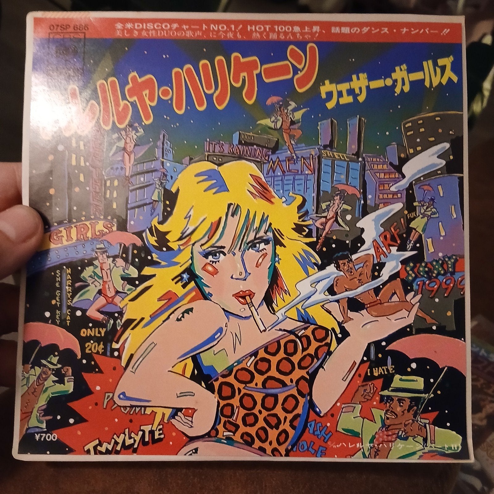 The Weather Girls - It's Raining Men (Japanse Persing), 7 inch, Originele persing, Ophalen of Verzenden, Zo goed als nieuw