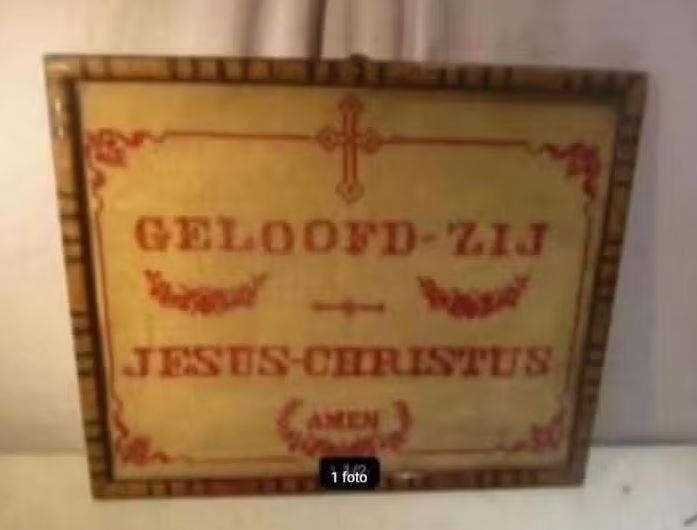 Antieke Religieuze Doek 'Geloofd Zij Jesus Christus'- 56x47, Antiek en Kunst, Ophalen of Verzenden
