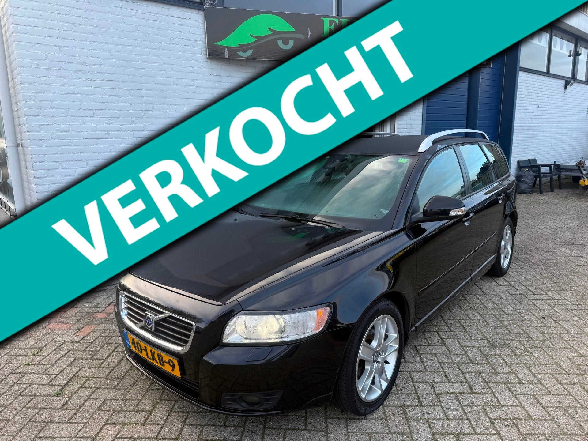 Volvo V50 1.6D S/S Edition II LUXE UITVOERING, Auto's, Voorwielaandrijving, Gebruikt, 4 cilinders, 700 kg