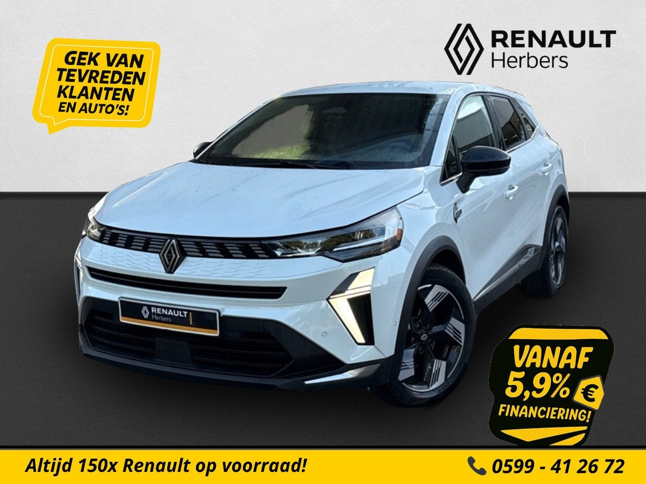 Renault Symbioz 1.8 E-Tech full hybrid 160 techno AUTOMAAT /