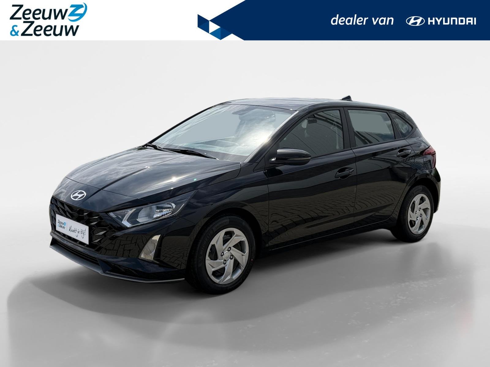 Hyundai i20 1.0 T-GDI E-Motion | SUPER GAVE ACTIE NU KORTING, Auto's, Voorwielaandrijving, 12 maanden, 1045 kg, Zwart