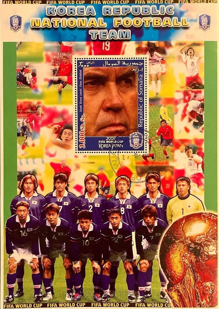 Somalie 2003 WK Voetbal Korea-Japan 2002, Ophalen of Verzenden, Gestempeld, Sport