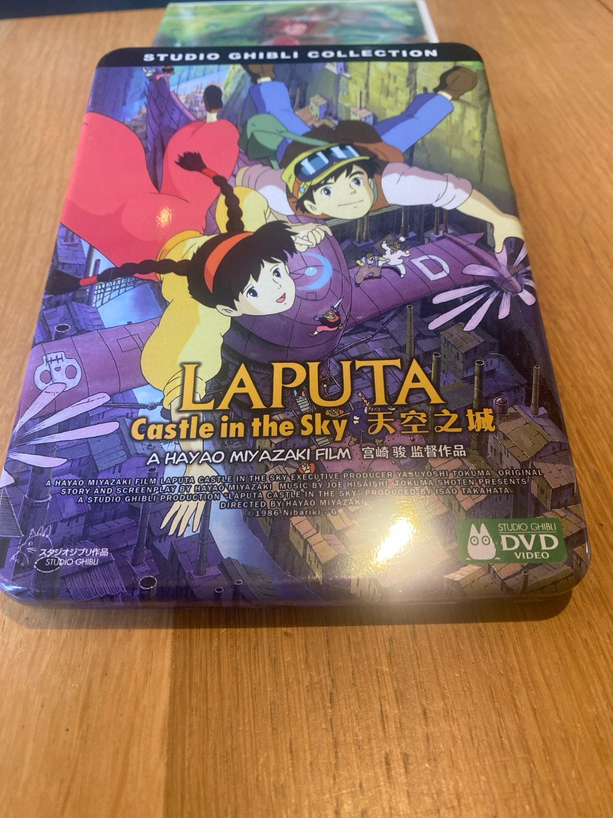 Laputa: Castle in the Sky - Studio Ghibli Collectie DVD, Cd's en Dvd's, Engels, Animatie, Nederlands, Ophalen of Verzenden