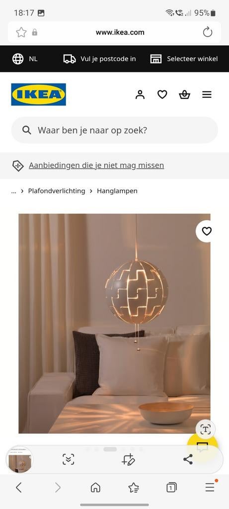 IKEA PS 2014 Hanglamp - Wit/Koper, Modern Design, Ophalen, Modern, Scandinavisch, Futuristisch, Zo goed als nieuw, 75 cm of meer