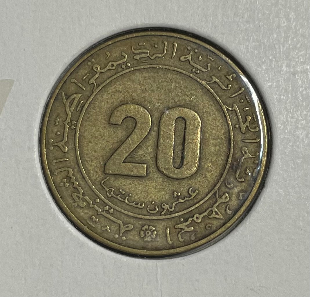 20 centimes Algerije 1975 FAO, Ophalen of Verzenden