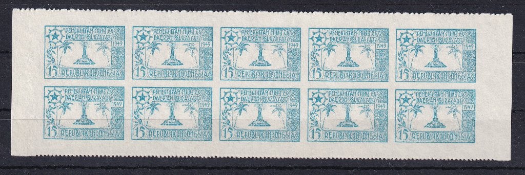 D155) 1949 Java Surakarta Militaire zegels MNH geen garantie, Postzegels en Munten, Verzenden, Postfris, Nederlands-Indië