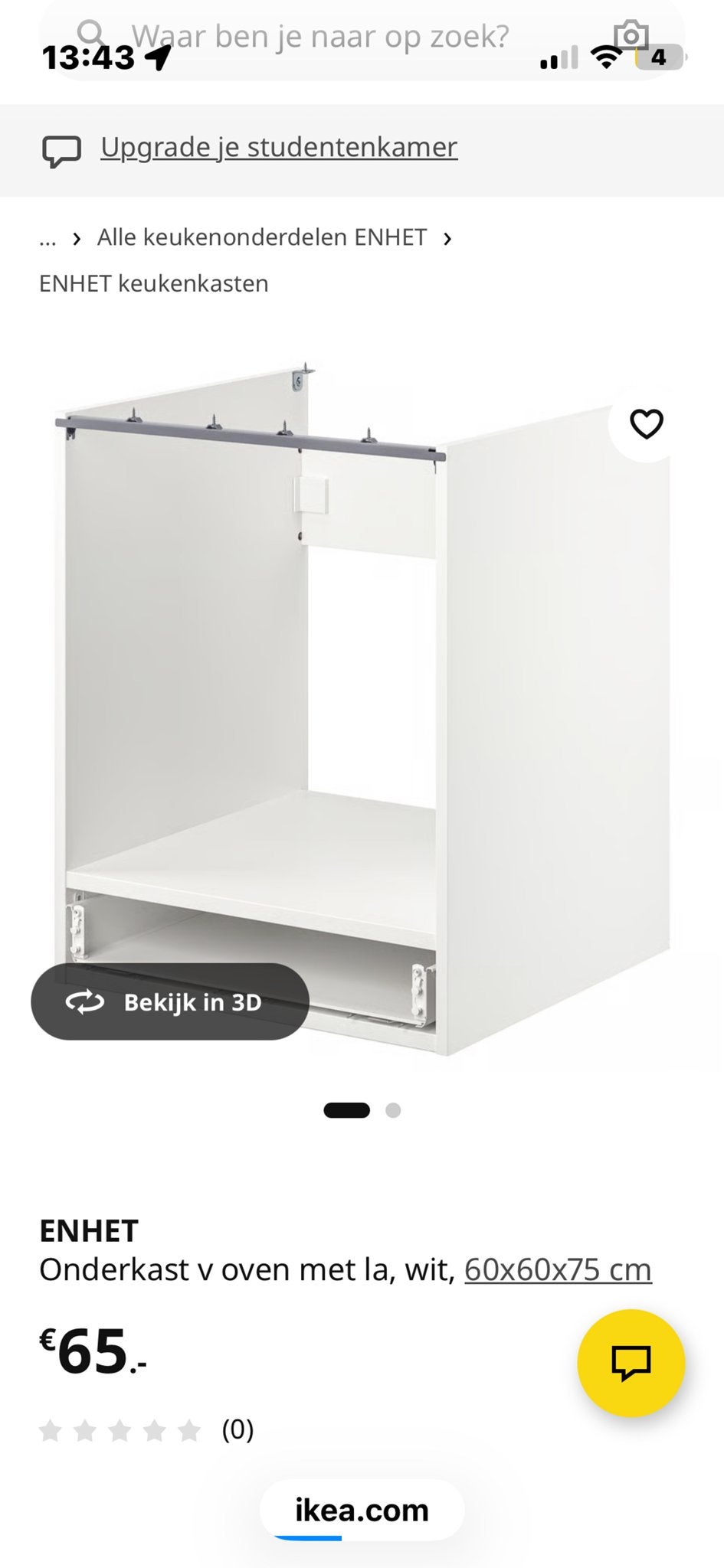 IKEA ENHET Onderkast voor oven met lade, wit (Nieuw), Ophalen, Nieuw, 50 tot 75 cm, Wit