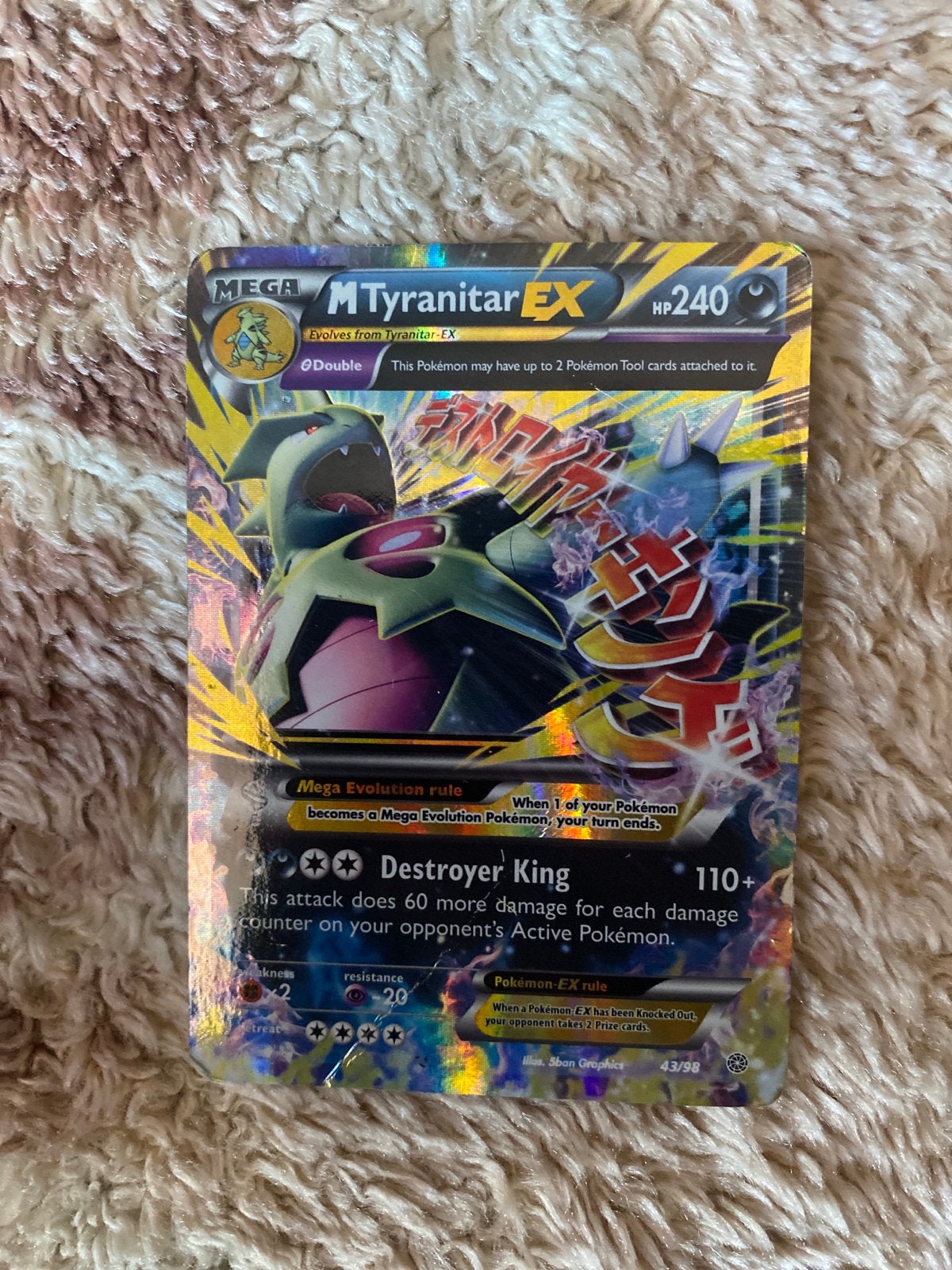 M Tyranitar EX Pokémon Kaart - Mega Evolutie, Ophalen of Verzenden, Gebruikt, Losse kaart, Foil